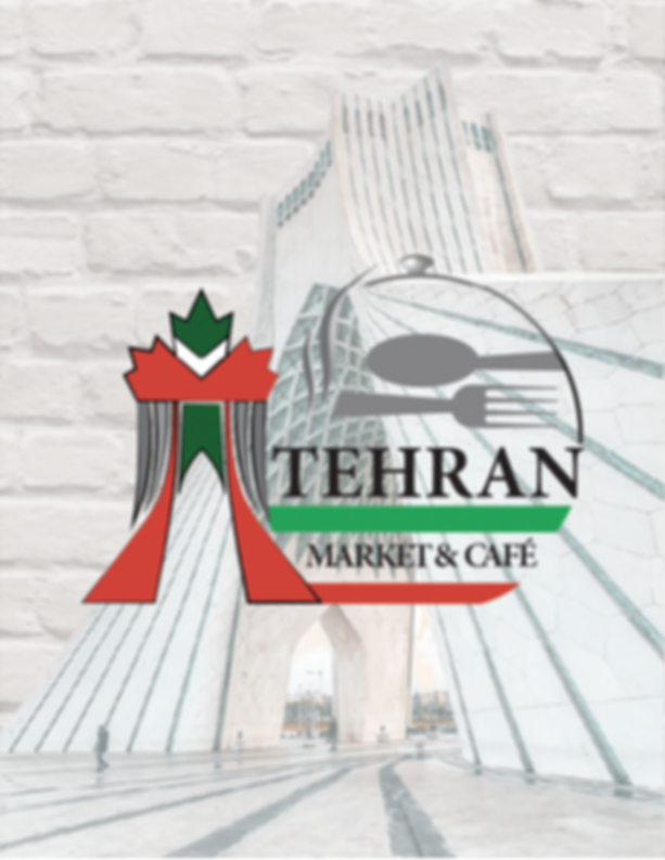 کافه تهران - عکس 3