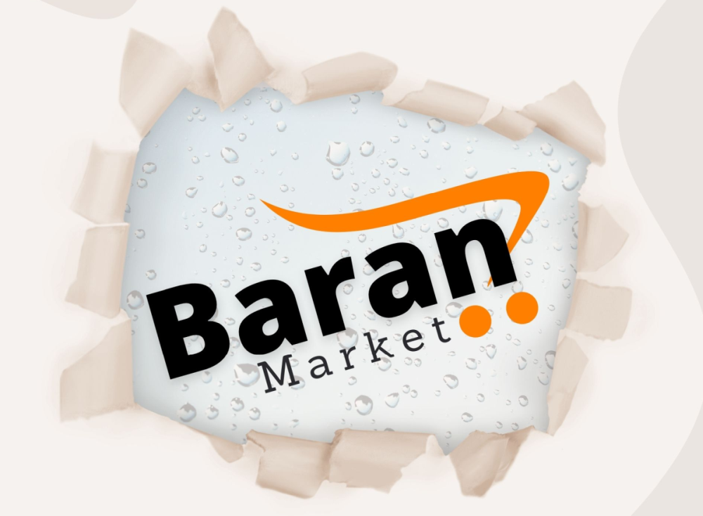 بازار باران - عکس 2