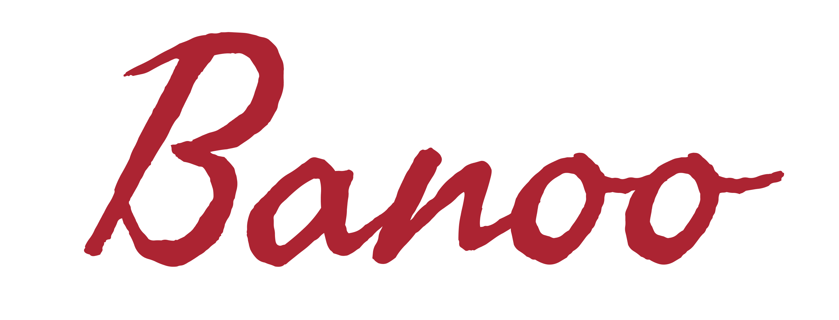 بانو - رستوران فارسی - عکس 2