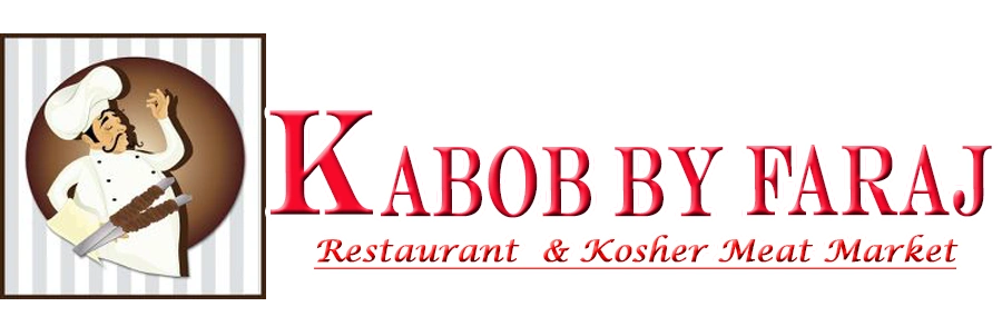 کباب فراج - عکس 2
