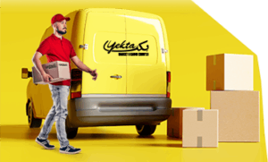 سوپرمارکت یکتا - عکس 2