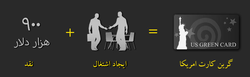 دفاتر حقوقی میترا نجات - عکس 3