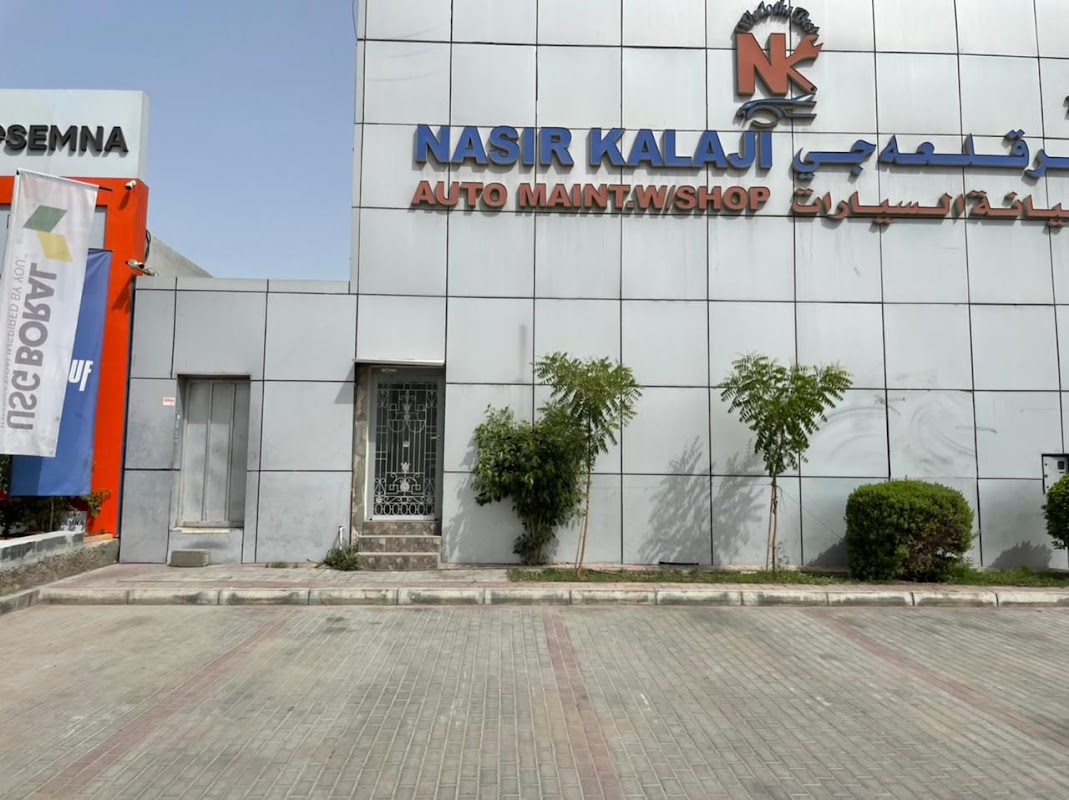 کارگاه تعمیرات خودرو ناصر کلاجی - عکس 3