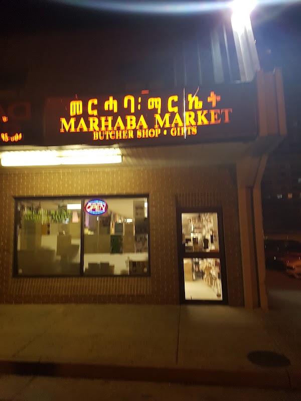 مارکت مرحبا