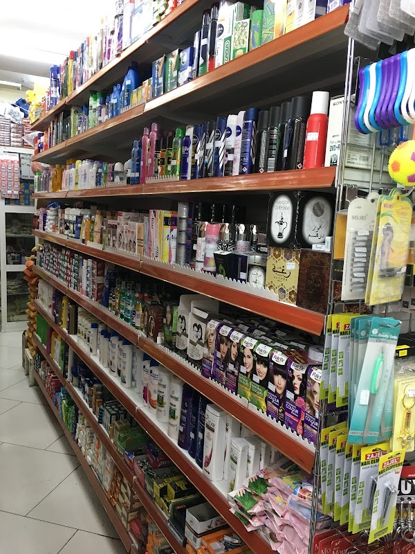 علی حیدری سوپرمارکت