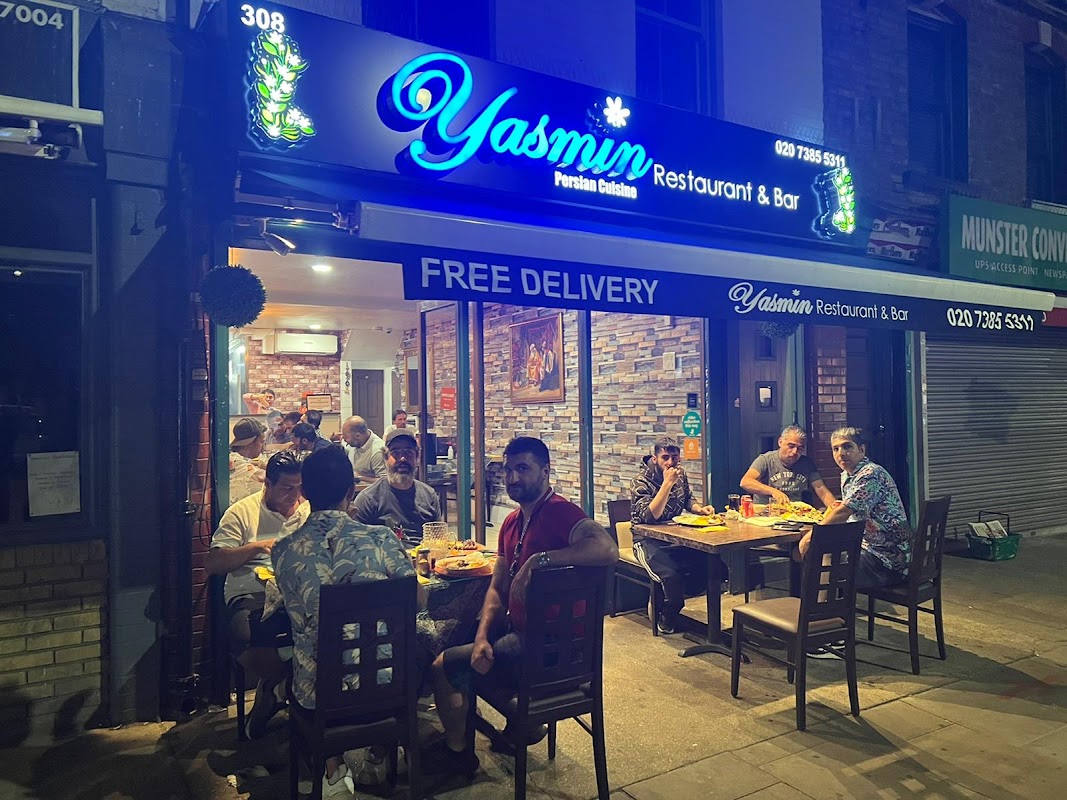 یاسمین رستوران