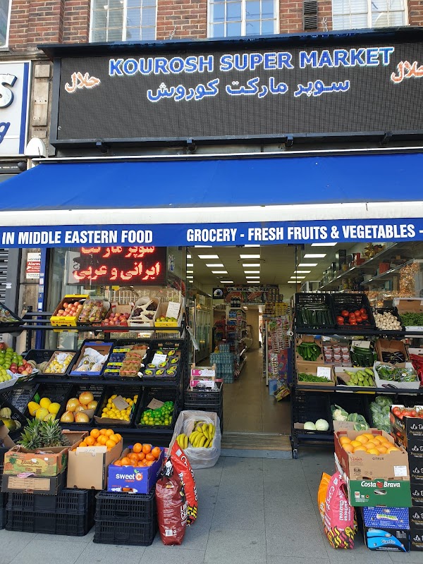 کورش سوپرمارکت