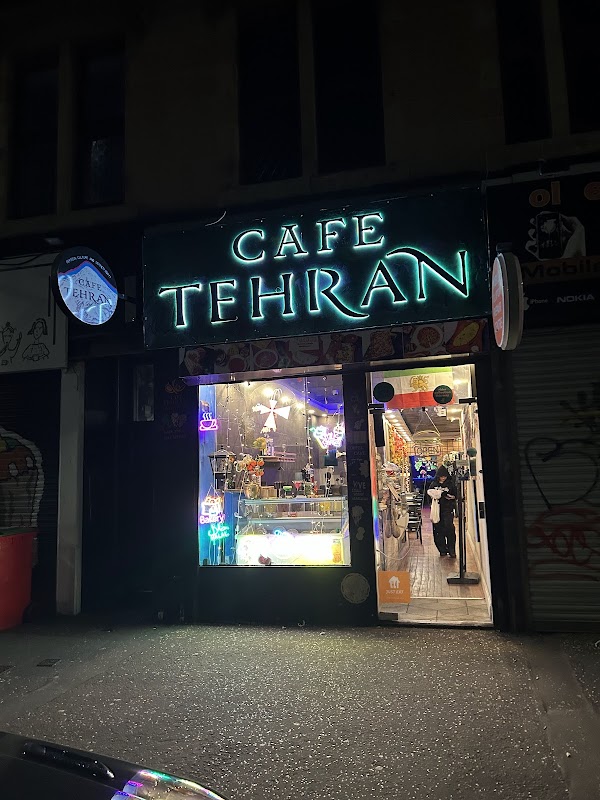 کافه تهران