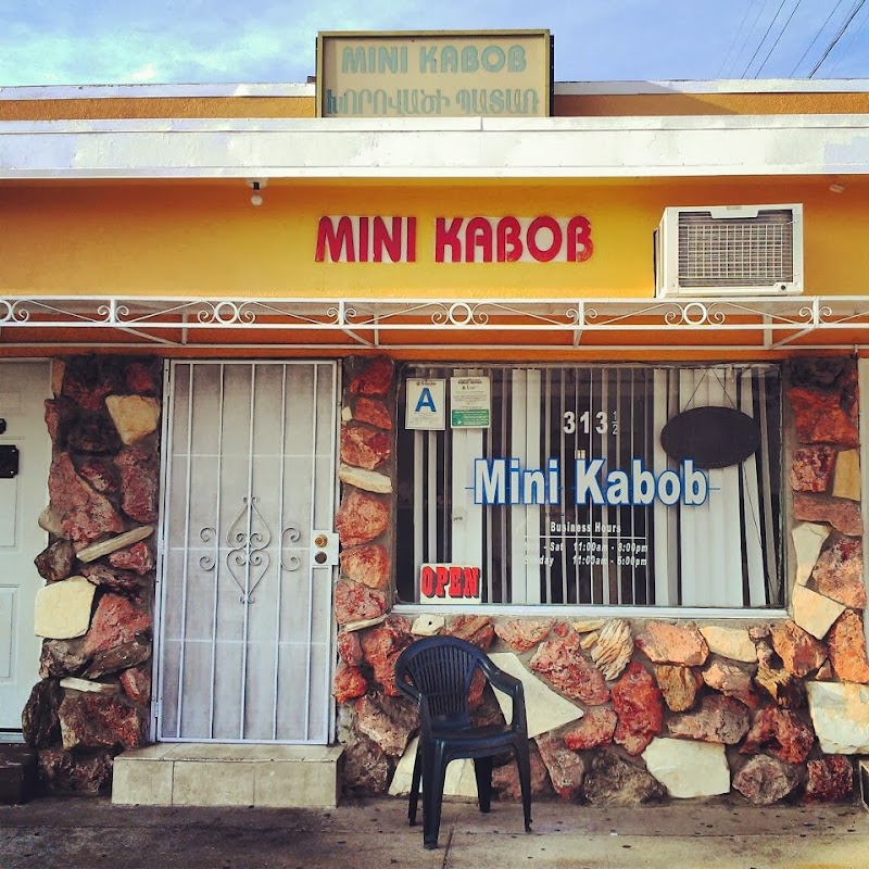 مینی کباب