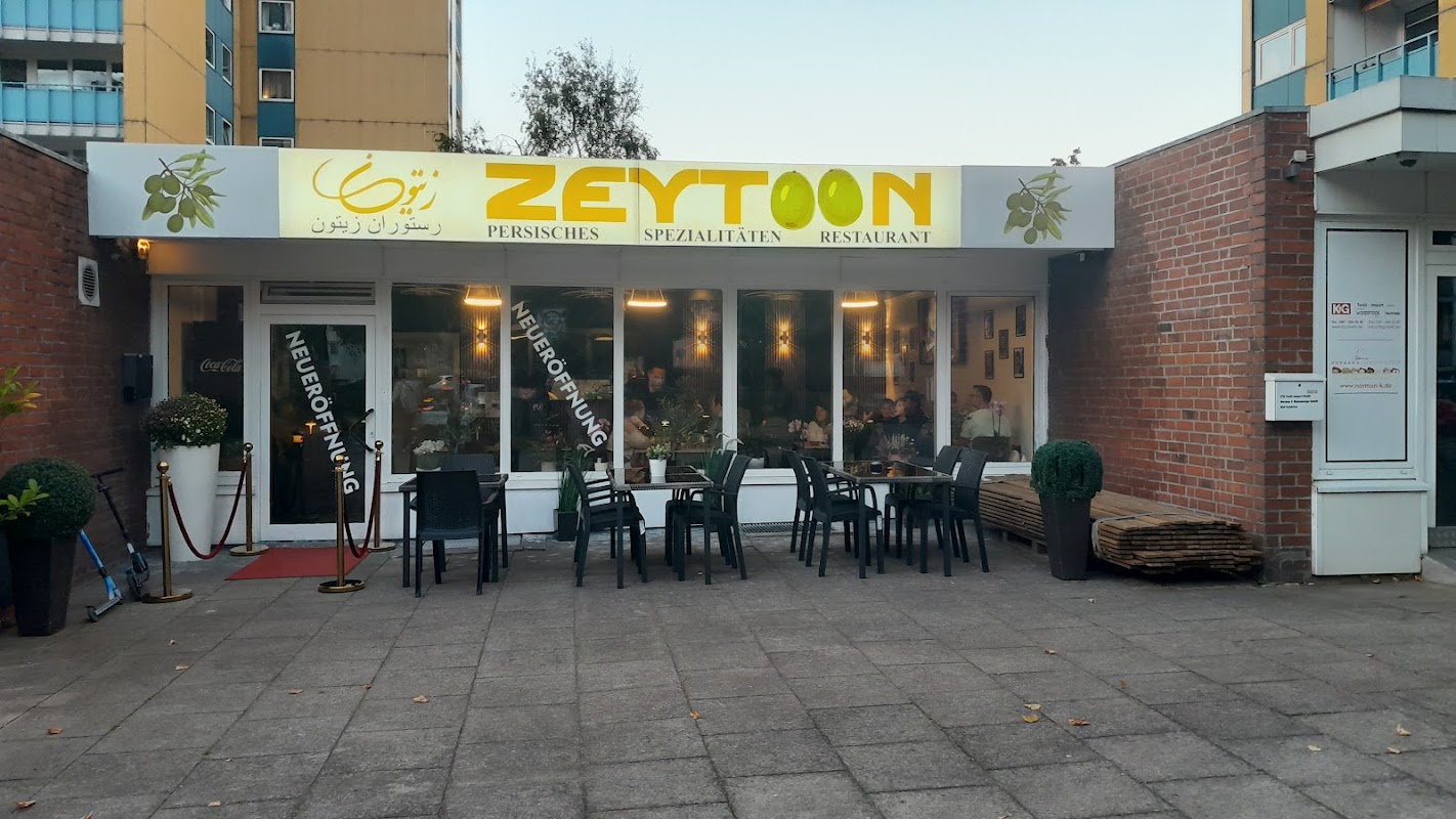 رستوران زیتون