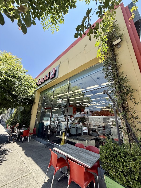 کباب فراج