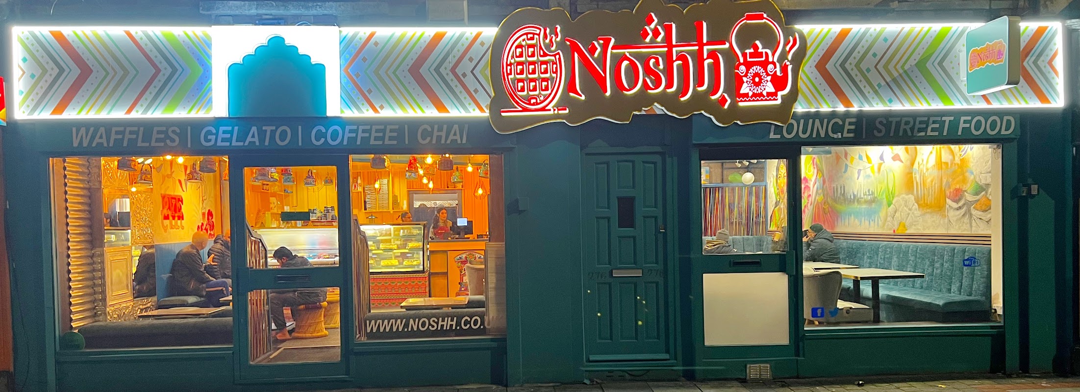 نوش گریل
