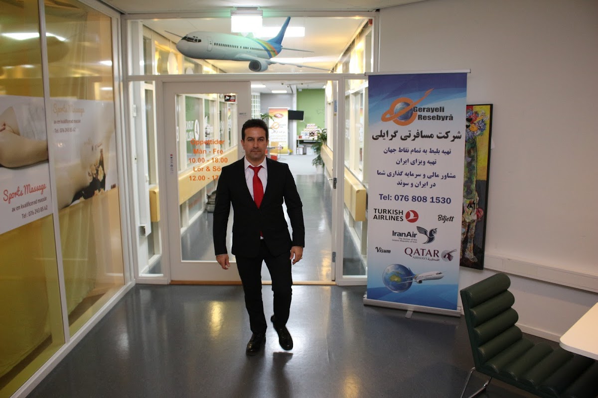 ایران لیوز - لیوز سوندبیبری