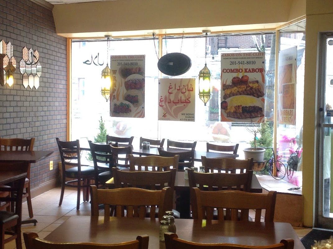 کباب آن د کلیف