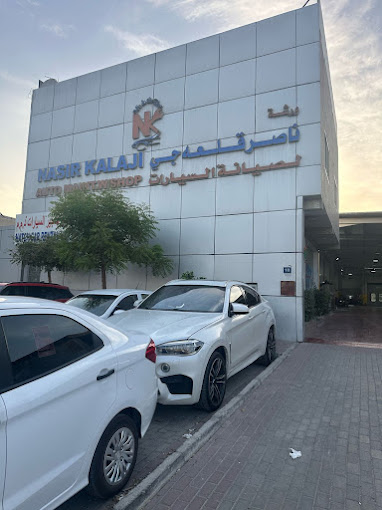 کارگاه تعمیرات خودرو ناصر کلاجی