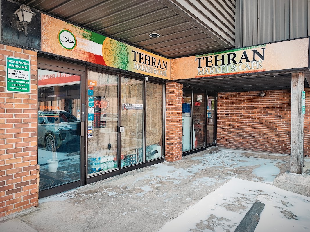 بازار تهران