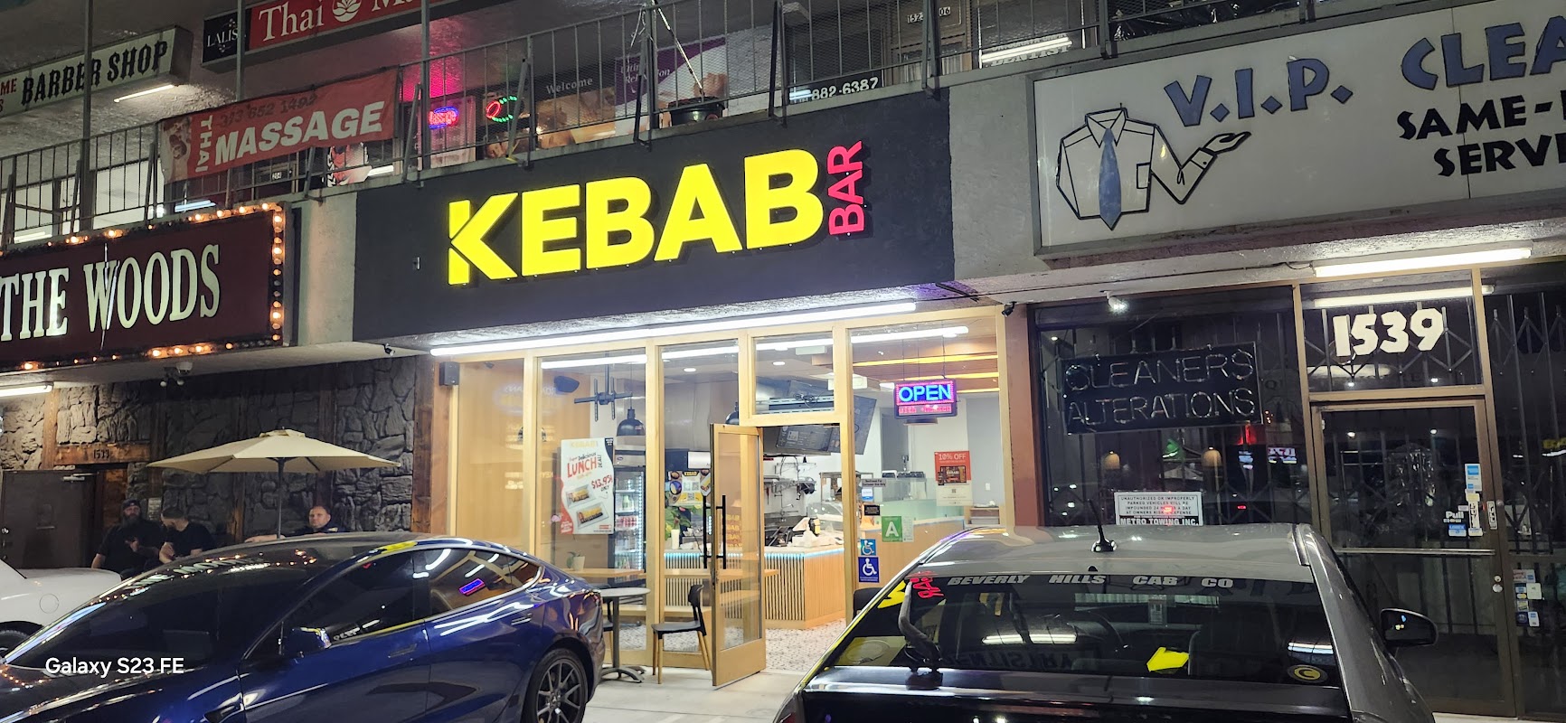 کبابی بار