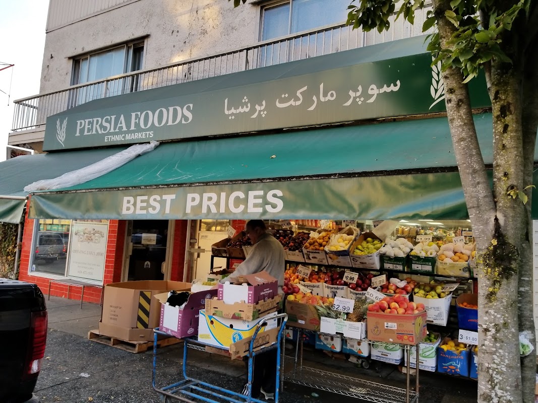 بازار سبزی و میوه پارسی کینگزوی