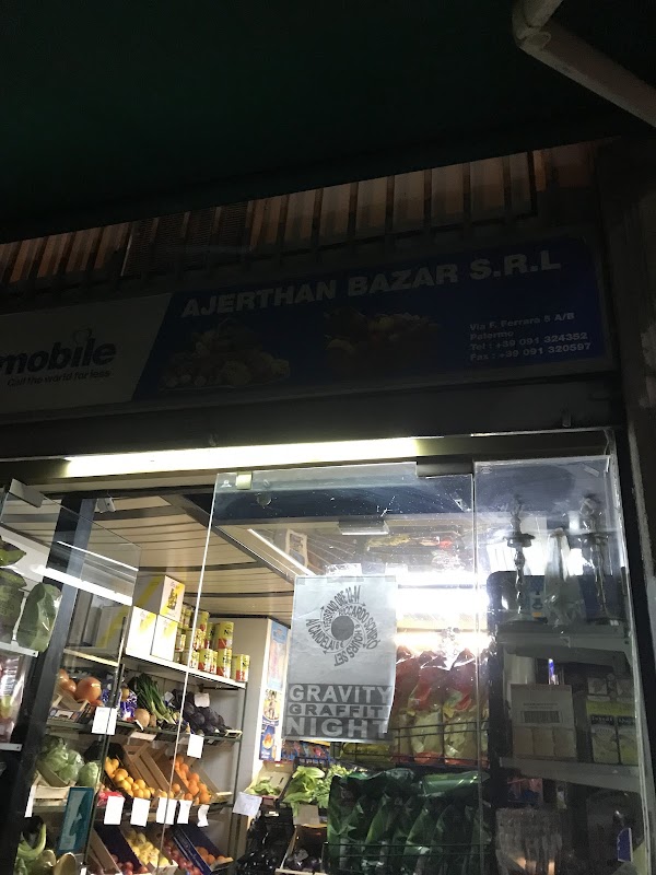 بازار آجرتان
