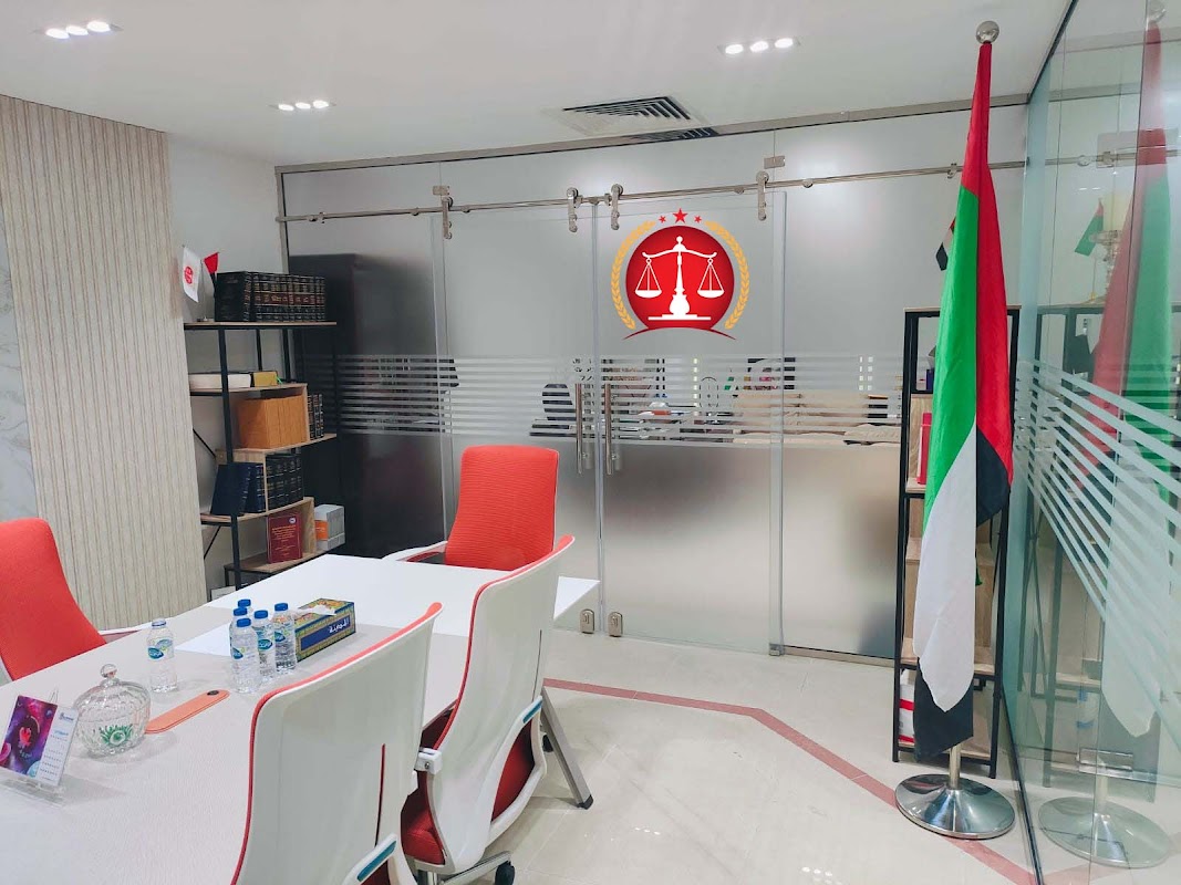 دکتر عوض العریانی مشاوران حقوقی