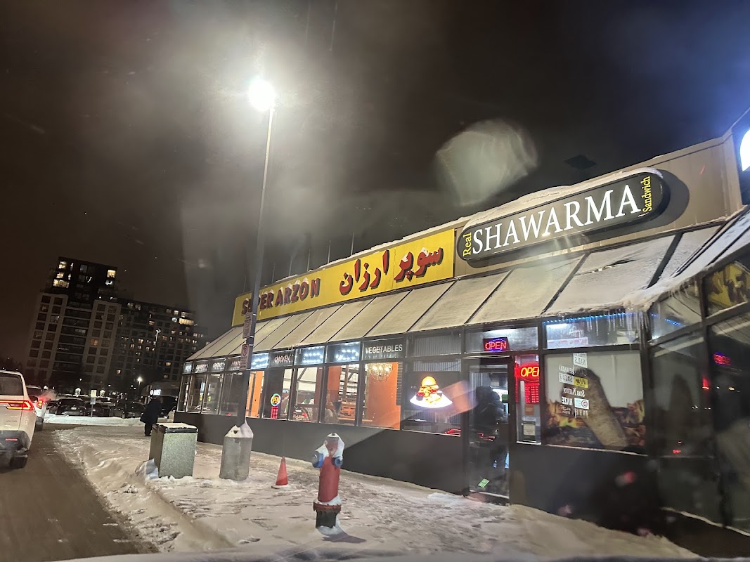 سوپرمارکت ارزان