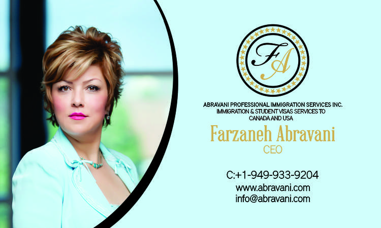 خدمات مهاجرت ابراوانی